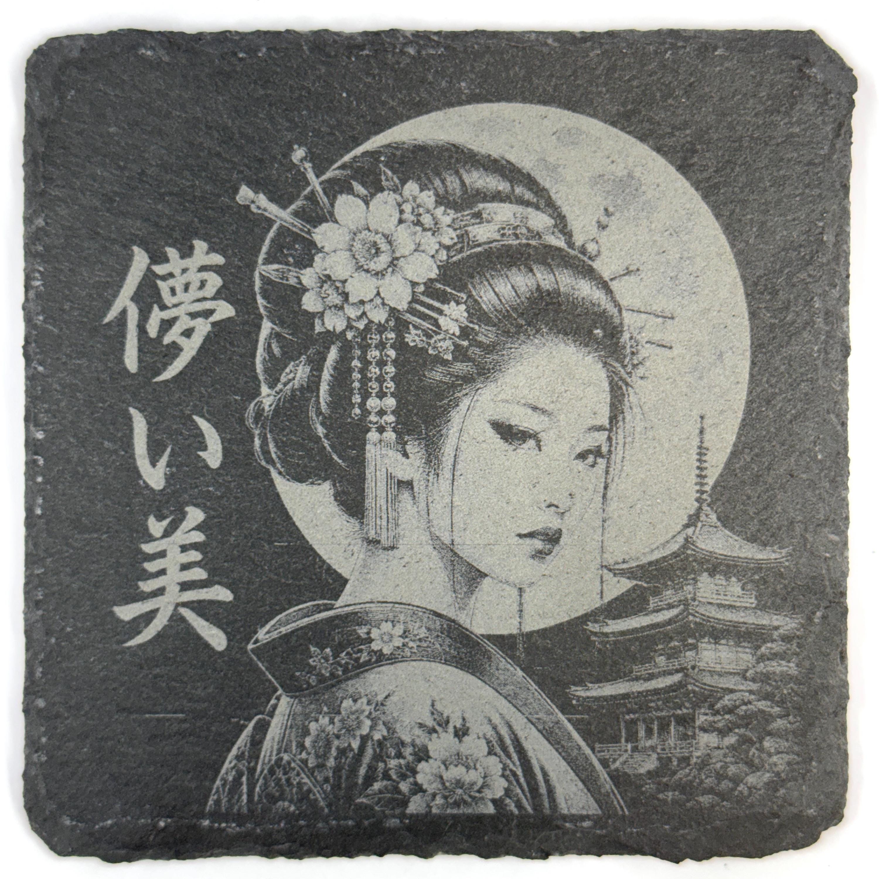 Japanese Geisha Collection, Set of 4 Laser Engraved Slate Coasters