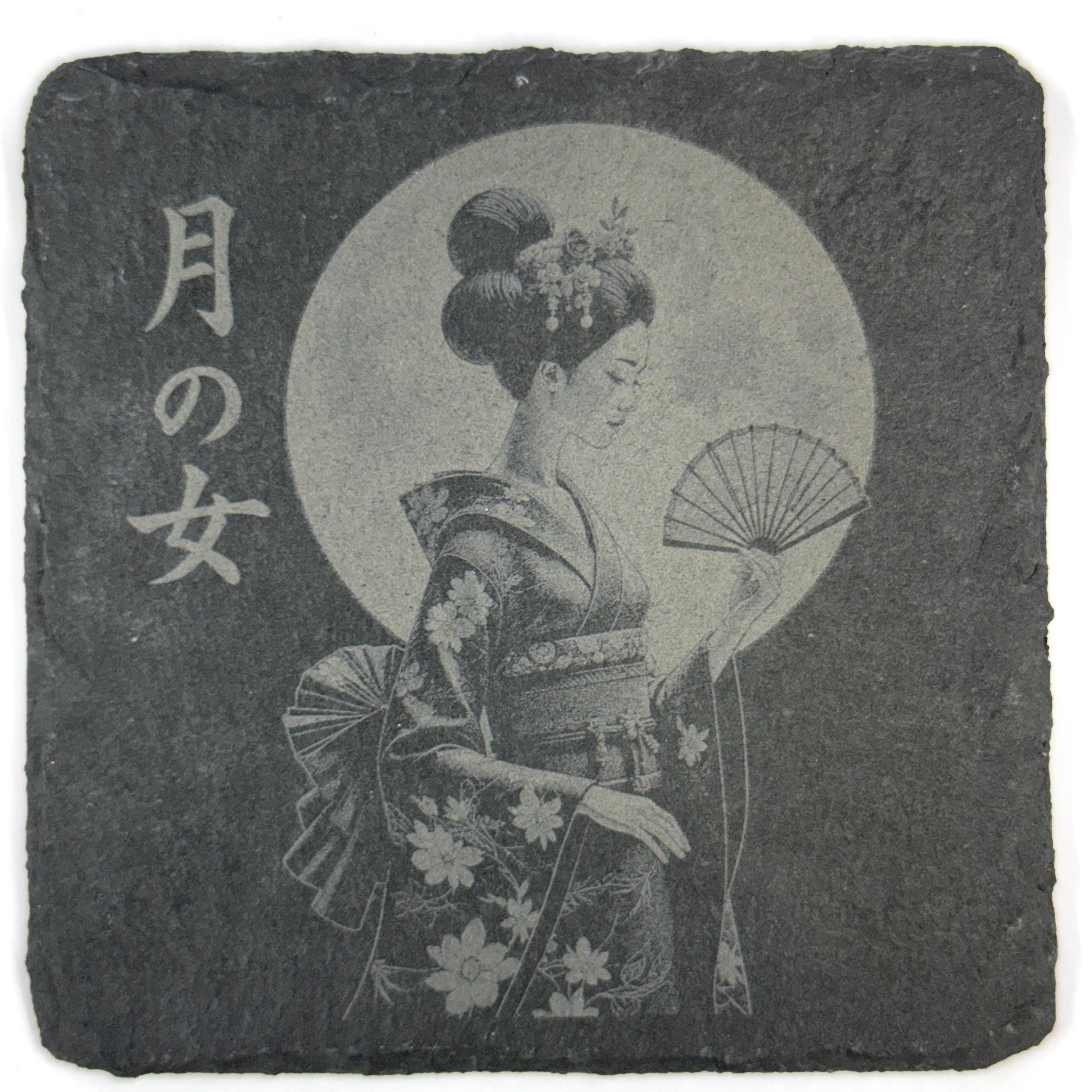 Japanese Geisha Collection, Set of 4 Laser Engraved Slate Coasters