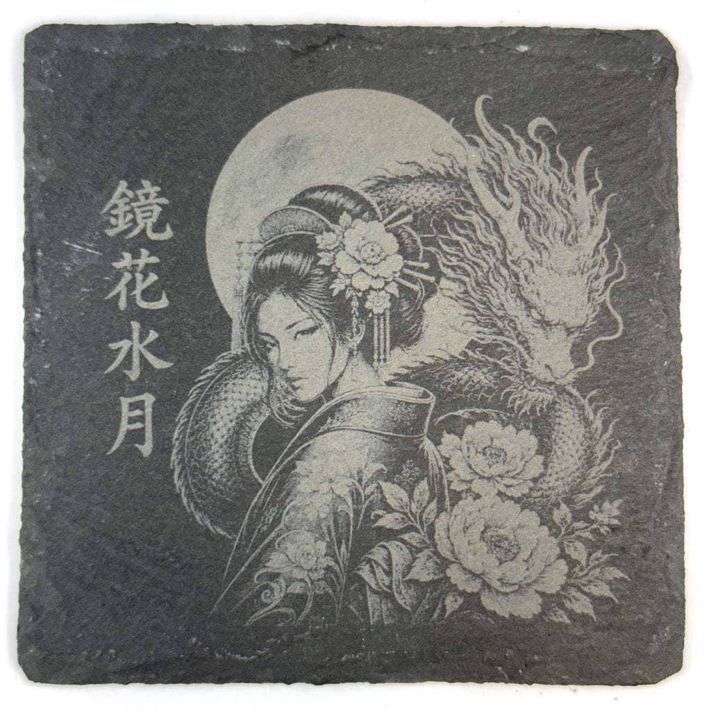 Japanese Geisha Collection, Set of 4 Laser Engraved Slate Coasters