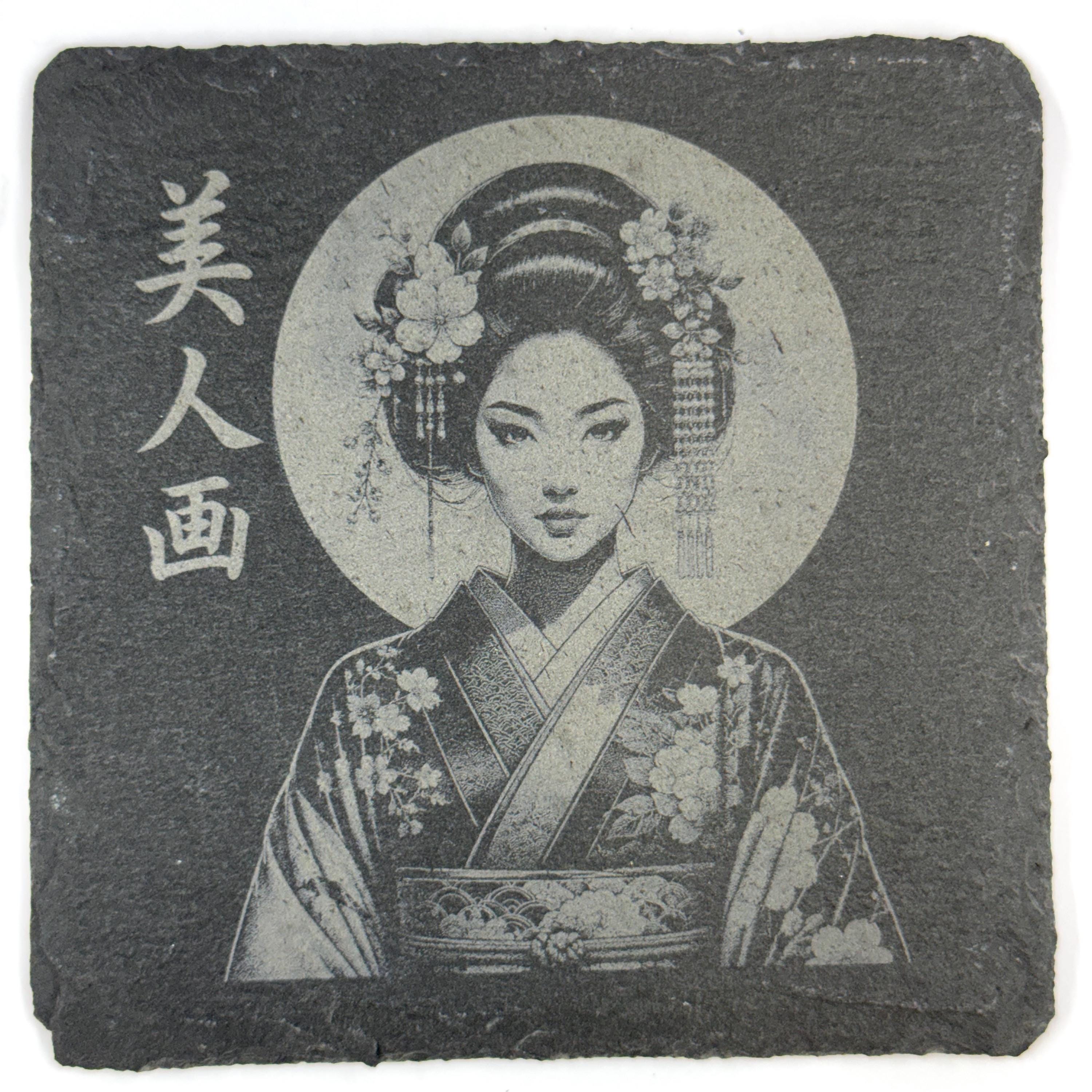 Japanese Geisha Collection, Set of 4 Laser Engraved Slate Coasters