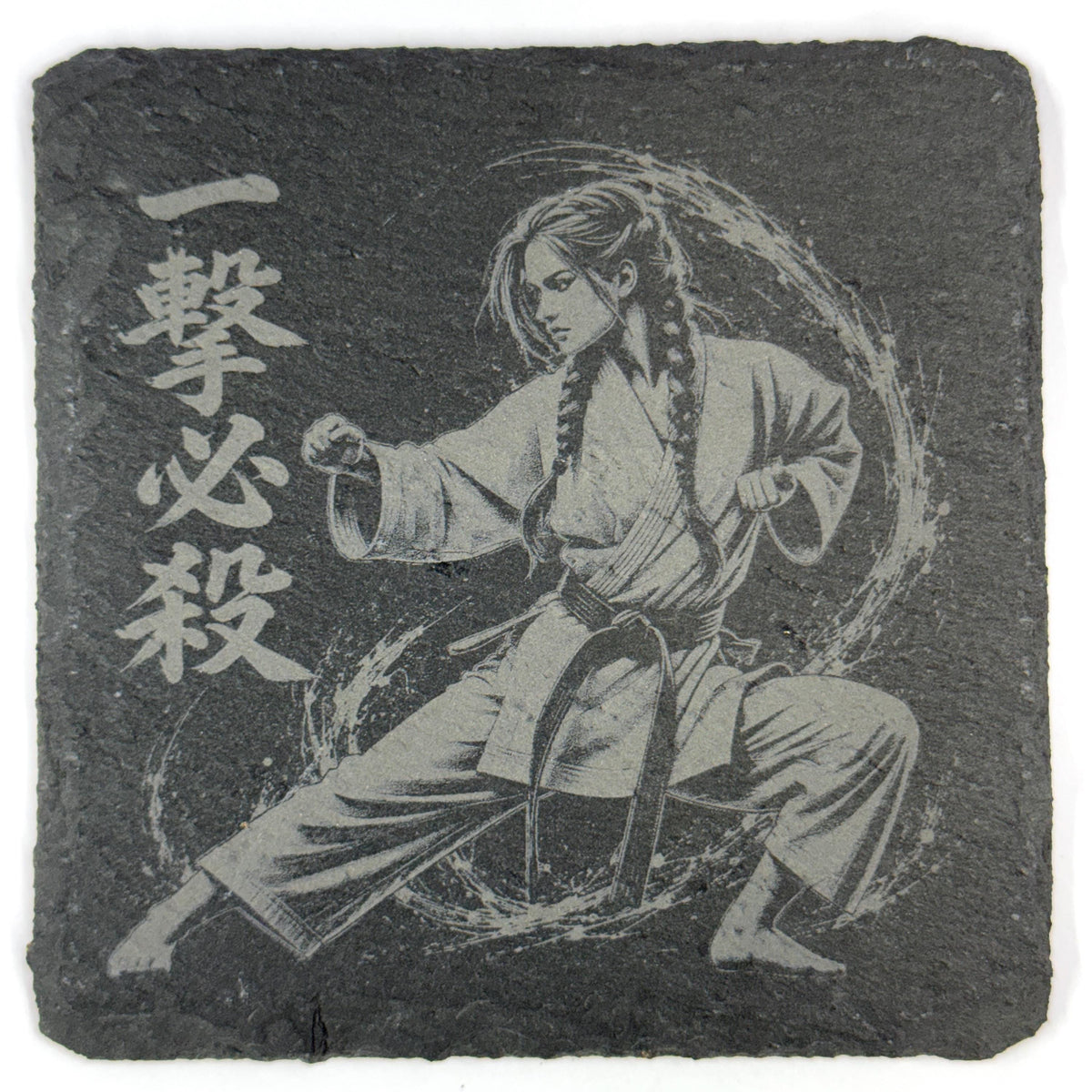 Karate Martial Arts Set of 4 Laser Engraved Slate Coasters