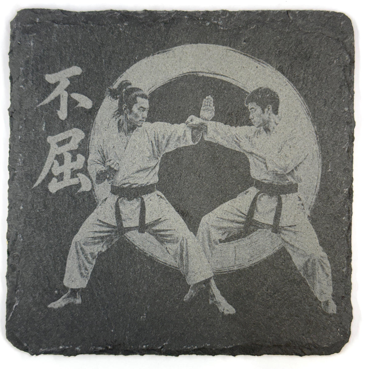 Karate Martial Arts Set of 4 Laser Engraved Slate Coasters