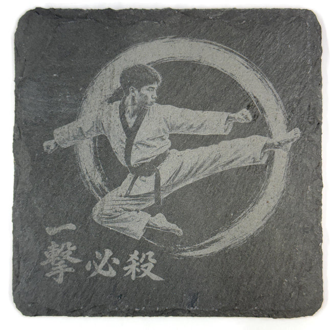 Karate Martial Arts Set of 4 Laser Engraved Slate Coasters