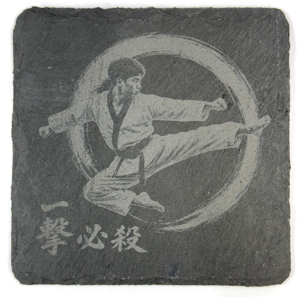 Karate Martial Arts Set of 4 Laser Engraved Slate Coasters